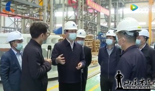 汕尾疫情最新情况最新消息 汕尾疫情严重吗