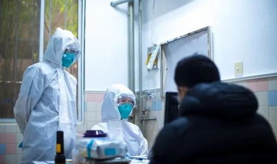 发热门诊就诊患者就诊防控要求？感染科就是发热门诊吗