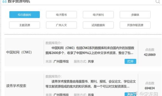 本次疫情多久能恢复正常，疫情多久结束恢复正常