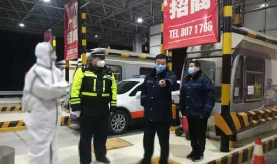 东营市最新疫情情况，最新疫情