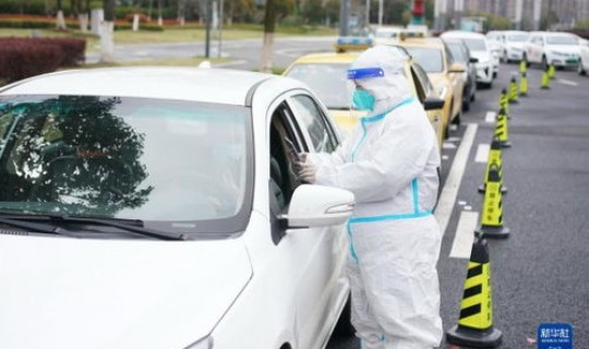 南京网约车核酸检测地点，网约车司机