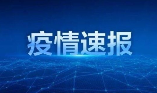 威海发现一例无症状感染者，艾滋病病毒感染者是指