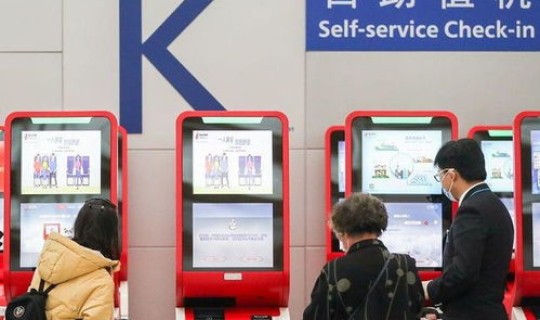 外牌可以进浦东机场吗，浦东机场t2在几楼取飞机票