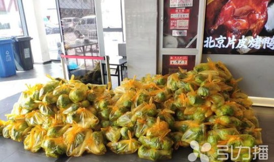 北京农贸市场有哪些？北京十大蔬菜批发市场