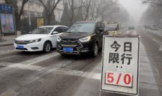 石家庄是否要封城(今天石家庄高速封了吗)