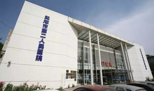 天津新增三例肺炎？天津市传染病医院