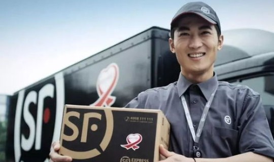 顺丰在春节期间停运吗，顺丰快递春节停运吗寄件会因放假在途中停放吗