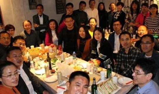 同学聚会毁了很多婚姻 同学聚会有必要去吗