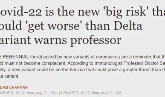 美国科学家发现新冠病毒超级抗体，超级抗体能对抗所有新冠病毒