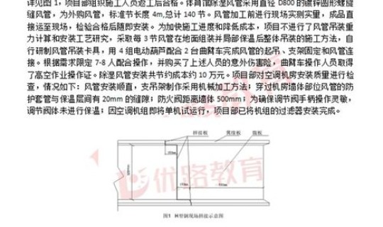 长春又要封城吗 长春疫情解封时间