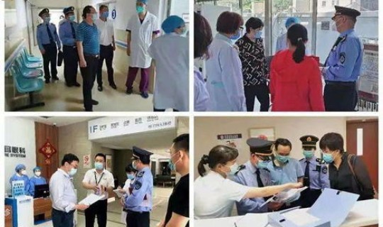 昌平防疫情况？北京昌平区医院