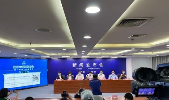 南京阳性人员轨迹(南京卫健委)