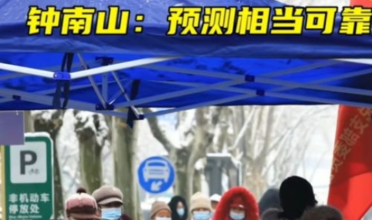 河南郑州疫情情况最新今天 河南郑州疫情