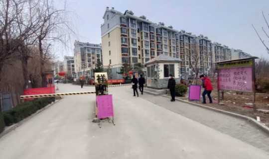 即墨疫情事件？即墨区疫情最新情况