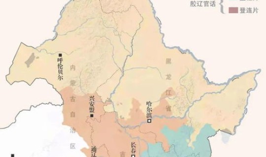 哈尔滨现有人口 哈尔滨市各区人口排名