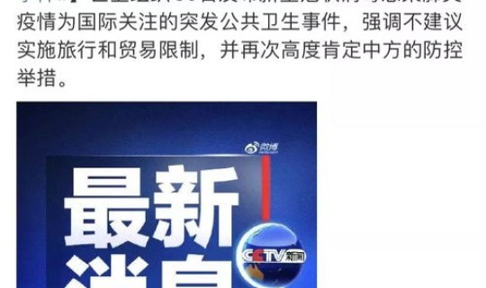 美国疫情 2022，美国病毒