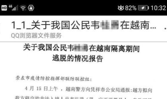 密接者要做几次核酸？次密接解除隔离要做核酸么