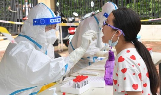 全员核酸检测结果查不出来吗，病毒核酸检测