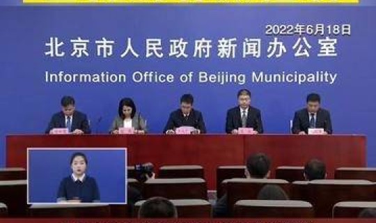 本轮疫情已经得到有效控制(虽然疫情得到了有效控制,但是)