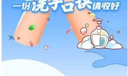 疫情拐点已到(疫情拐点将出现新闻)