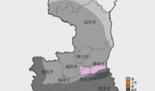 陕西汉中最新疫情最新消息2月4日？陕西流感最新消息