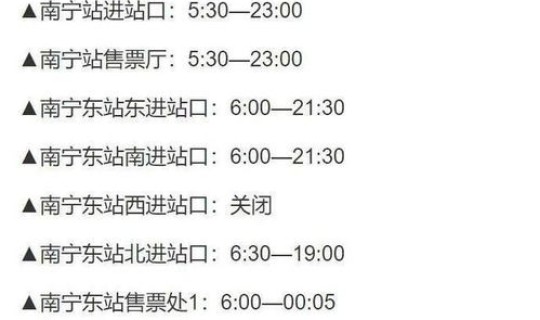 天津疫情最新动态数据，10月22日新增本土4