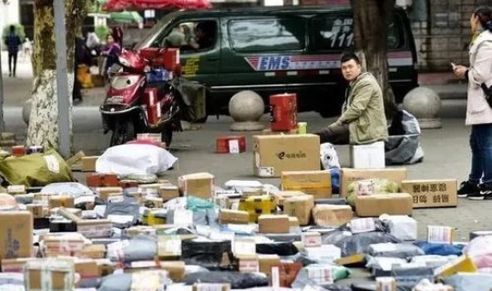 2021快递春节期间停运吗，过年前快递什么时候停运