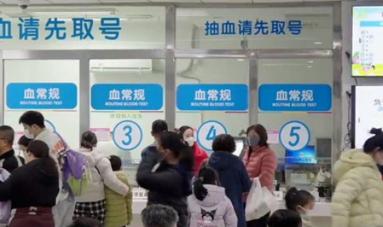 上海最新疫情情况 上海流感情况最新