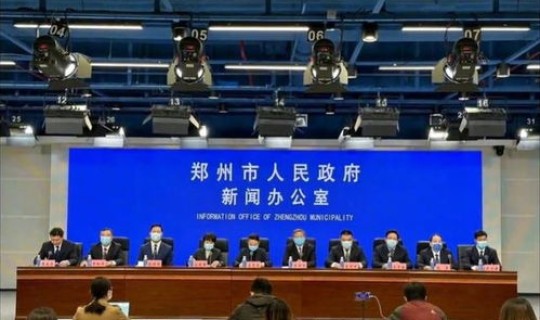 郑州为何疫情？河南郑州疫情原因