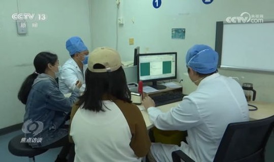 北京目前多少例肺炎，北京肺炎去哪个医院看好