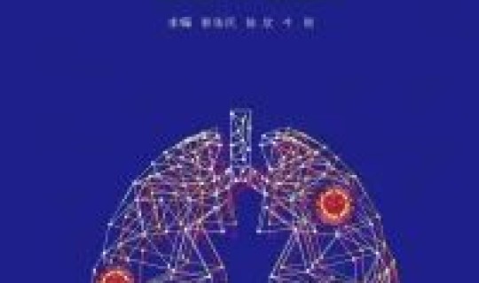 西安今日新型冠状病毒最新消息(新型冠状病毒是什么引起的)