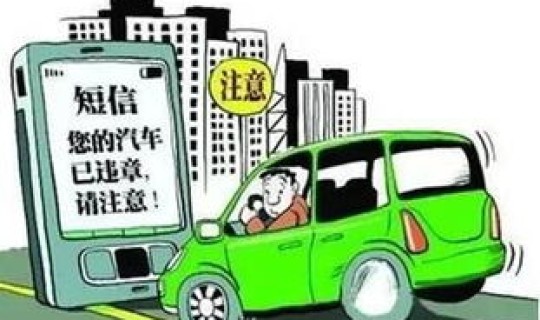 乌鲁木齐最新管控政策，外地车进乌鲁木齐市最新规定