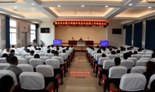 开封疫情最新情况今天封城了(2021年疫情全国封城时间) 开封疫情最新情况今天封城了(2021年疫情全国封城时间)