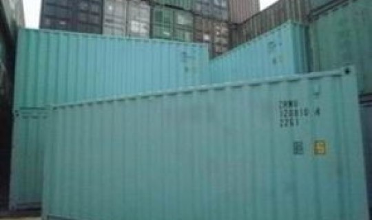 南京集装箱厂，中国十大集装箱公司