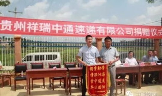 云南德宏什么时候可以发快递(德宏州快递能发了吗)