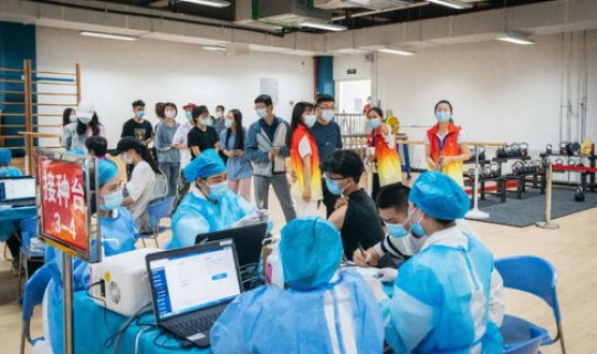 广州番禺疫情通报？广州番禺预防接种地点