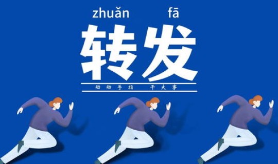2022年五一劳动节怎么放假？劳动节放假几天