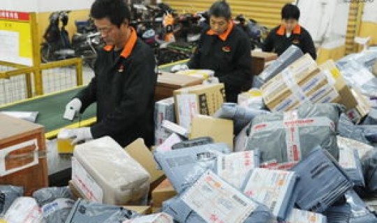 快递什么时候开始停运韵达 韵达快递什么时候停运