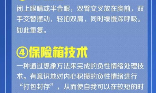 韩国首例新冠肺炎病例死亡？新冠病毒死亡医生名单