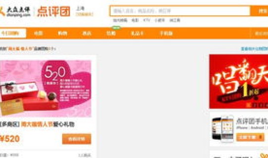 周大福中国官方网站？为啥都买周大福不买便宜的