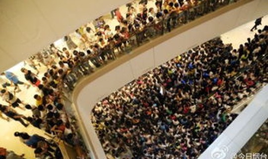 烟台万达开业了吗 烟台大悦城开业时间