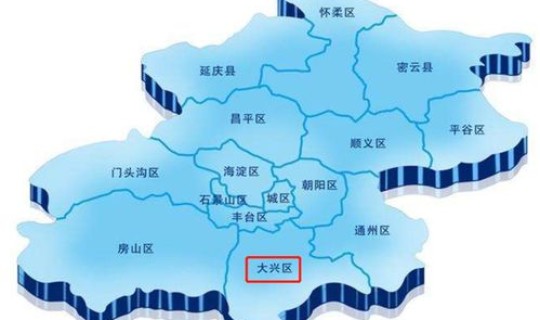 北京没有疫情的区县 北京各区疫情 北京没有疫情的区县 北京各区疫情