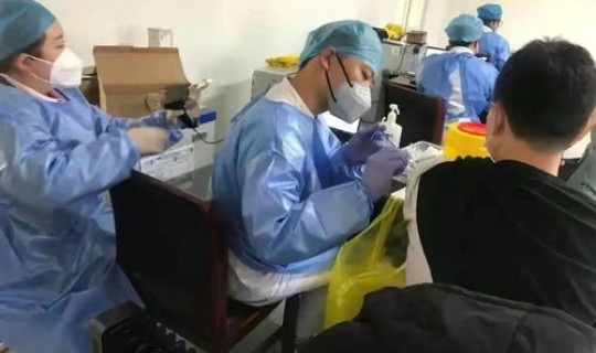 北京回龙观疫情防控电话(回龙观疫苗接种电话)