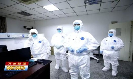 重庆最新疫情感染情况，新型冠状病毒感染