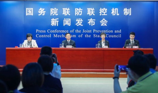 开封役情最新消息，开封头条新闻