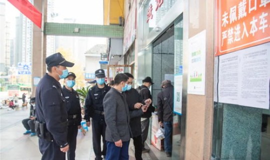 四川广安疫情最新消息今天，广安疫情最新今天