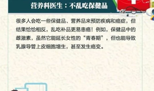 武汉7人相继确诊均在同一个小区？武汉最终确诊人数