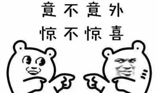 常德疫情最新消息2021？湖南省常德市疫情