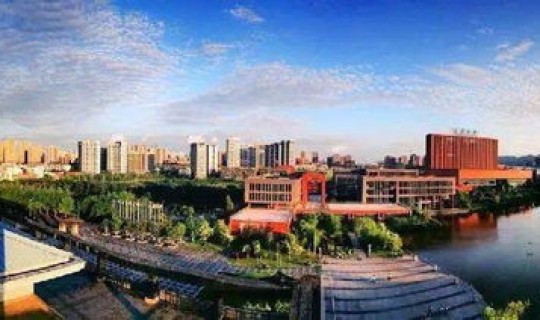 重庆大学城是不是有疫情？重庆大学城偏僻吗