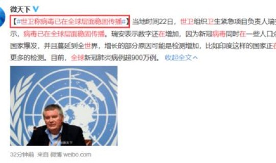 广州疫情解除封锁 广州什么时候解封恢复正常